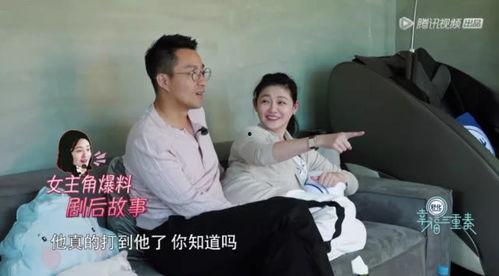 爆料女子的背景故事视频,勇敢发声背后的感人故事