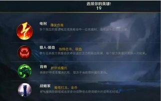 联盟爆料教学视频完整版,深度解析完整版攻略与技巧